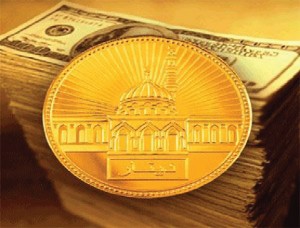 Business-Sukuk